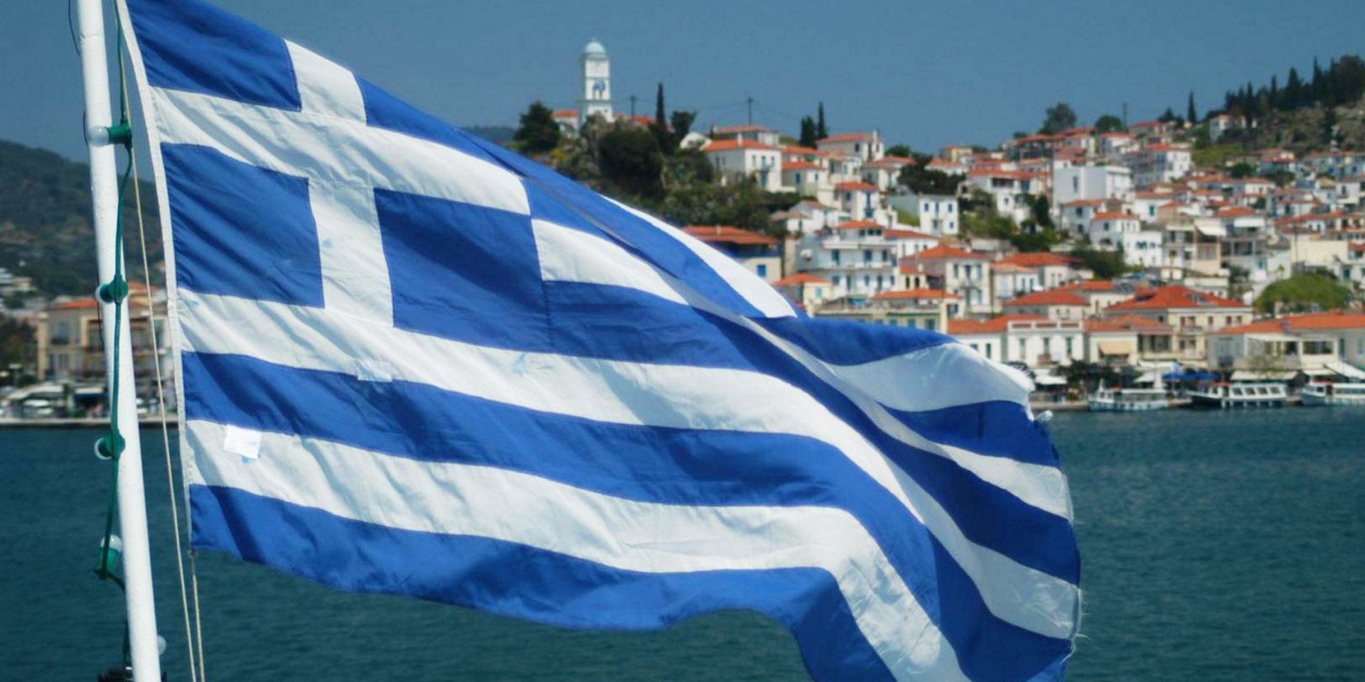 Flag